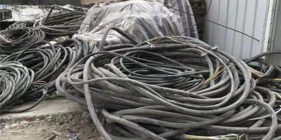 深圳旧电缆回收专业收购旧电缆公司